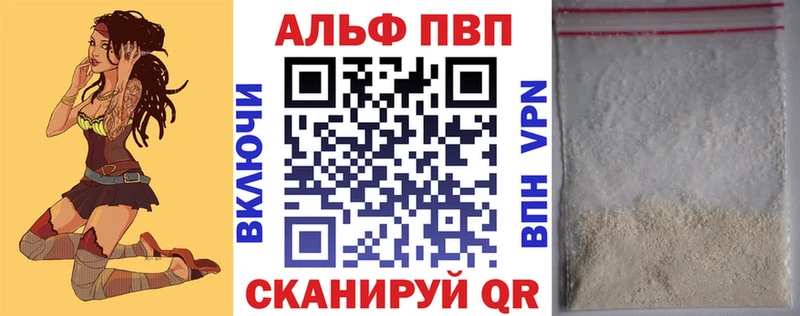 Хочу наркоту Ялта COCAIN  Бошки Шишки  КЕТАМИН  OMG ONION  АМФ  БУТИРАТ  ГАШИШ  Мефедрон  A-PVP 