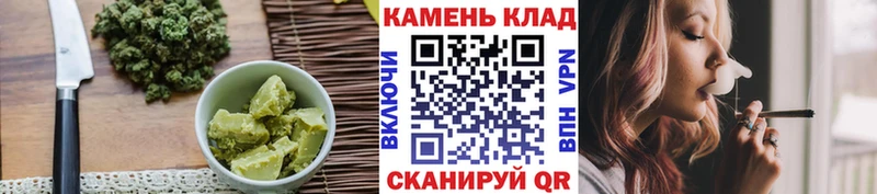 Cannafood марихуана  Ялта 