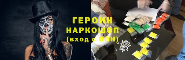 дистиллят марихуана Белоозёрский