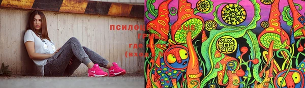 мдма Беломорск