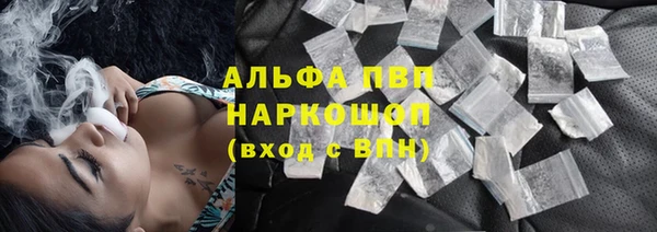 мдма Беломорск