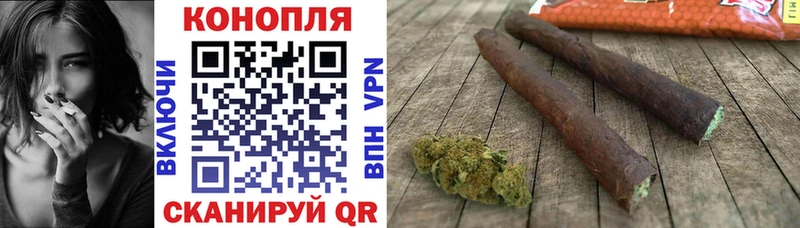 МАРИХУАНА OG Kush Ялта